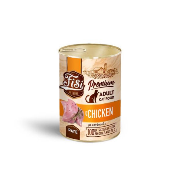 FISI CAT CHICKEN