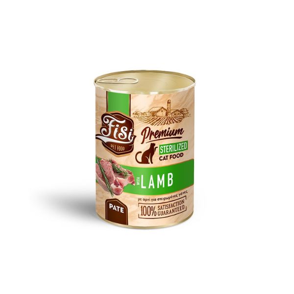 FISI CAT LAMB STERILIZED