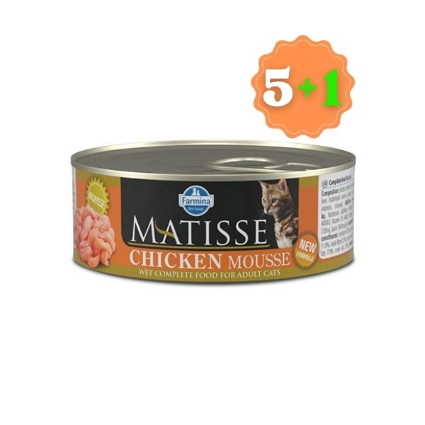 MATISSE CHICKEN 85GR 5+1
